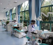 昆山種植牙和牙齒矯正哪家好?口碑評價怎么樣?戳進(jìn)來看看吧！??！