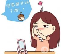 雙眼皮術(shù)后如何快速消腫？