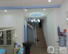 荊門口腔醫(yī)院排名技術(shù)好的是哪家?口碑好的醫(yī)院名單紛紛上榜