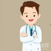 北京整容比較的醫(yī)院誰做得好？上榜前5醫(yī)院名單及口碑詳細(xì)介紹！