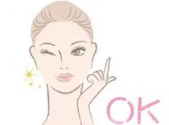 做熱瑪吉有沒有后遺癥