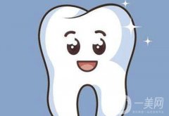 冷光美白牙齒的優(yōu)勢是什么