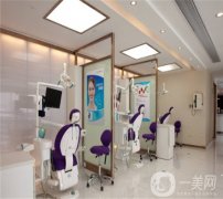 武漢清華陽(yáng)光口腔醫(yī)院好不好？醫(yī)院簡(jiǎn)介_(kāi)價(jià)格一覽