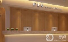 溫州酒窩成形術(shù)整形美容醫(yī)院推薦！上榜的都是正規(guī)的醫(yī)療機(jī)構(gòu)！