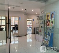 鹽城通植口腔門(mén)診口碑怎么樣？醫(yī)院資料深入了解！分享價(jià)格同步查詢