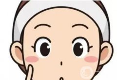 如何填充蘋(píng)果肌呢