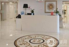 懷化比較好的去眼袋整形機構(gòu)排名有哪些？以下5家醫(yī)院+價格表！快來看看吧！