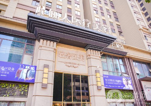 贛州儷人整形醫(yī)院口碑怎么樣?內(nèi)附豐胸案例一覽