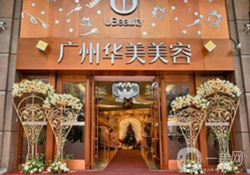 張思華醫(yī)生做雙眼皮案例分享!網(wǎng)友親測案例細(xì)節(jié)曝光