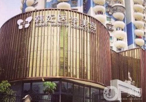 于洪瑞醫(yī)生吸脂技術(shù)好嗎?效果自然無痕