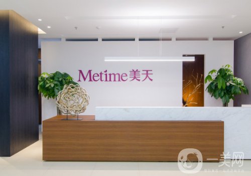 馬蘭花醫(yī)生雙眼皮案例分享!醫(yī)生招牌案例細節(jié)曝光