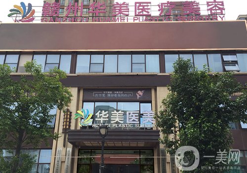 路衛(wèi)國做雙眼皮怎么樣?網友親測案例細節(jié)出爐