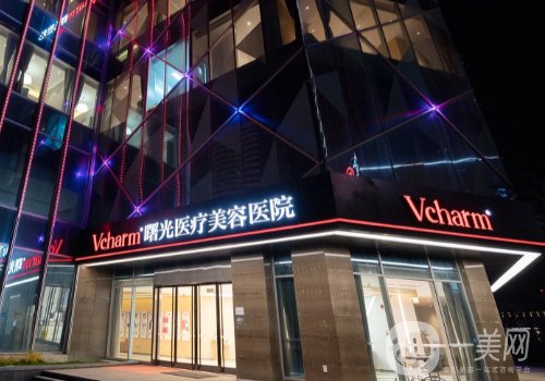 嘉興曙光醫(yī)院是私立還是公立?醫(yī)院信息及隆鼻案例分享