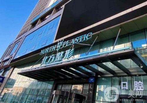 閆愛躍隆胸怎么樣?醫(yī)生招牌案例曝光