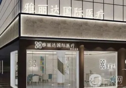 劉志剛醫(yī)生有失敗的手術(shù)嗎?醫(yī)生信息及眼部案例一覽