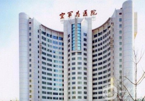 郭久璋大腿吸脂恢復(fù)期需要多久?一鍵了解醫(yī)生信息及口碑