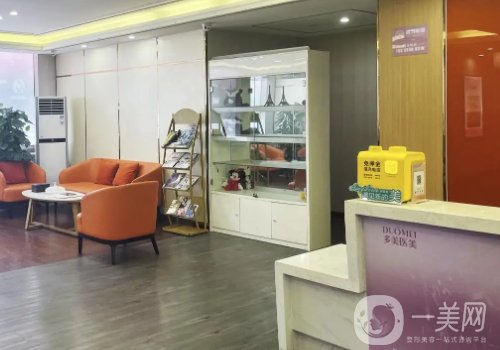 聊城多美整形美容醫(yī)院價格表一覽!內(nèi)附醫(yī)院與醫(yī)生信息一覽