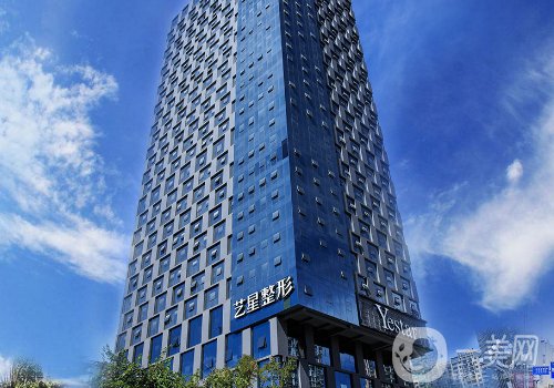 廣州藝星整形醫(yī)院怎么樣?全新醫(yī)生名單及掛號(hào)方式簡(jiǎn)介