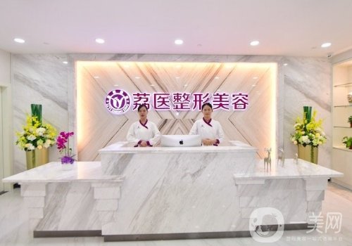 曾德浩雙眼皮怎么樣?口碑和實(shí)力在線揭秘!