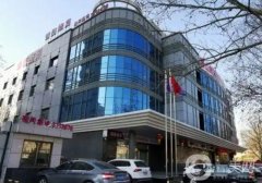 唐山煤醫(yī)尚美整形美容醫(yī)院地址更新|醫(yī)院簡(jiǎn)介、醫(yī)生詳情一覽