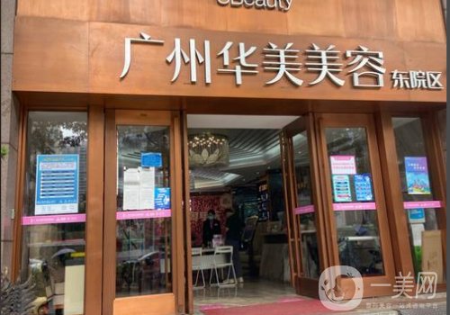 郝永生案例自然嗎?全新醫(yī)生技術(shù)實力，坐診醫(yī)院信息曝光