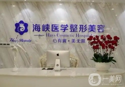 閆愛躍脂肪填充技術(shù)好嗎?全新醫(yī)生技術(shù)實力，坐診醫(yī)院信息曝光