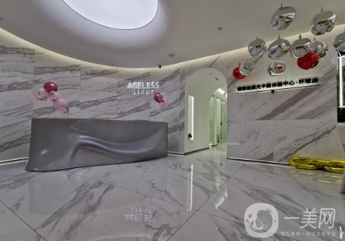 廣州駐顏光醫(yī)療美容正規(guī)嗎?醫(yī)生資源豐富、環(huán)境整潔!