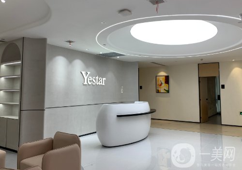 嘉興藝星整形醫(yī)院地址更新!附醫(yī)院介紹及醫(yī)生介紹!