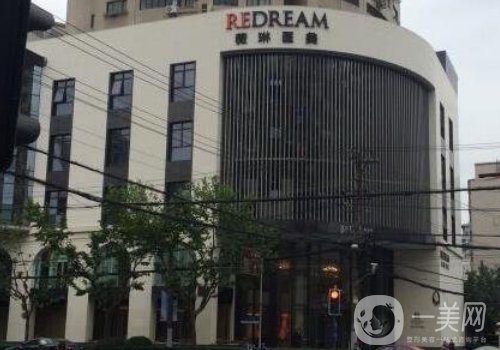 上海薇琳整形醫(yī)院口碑怎么樣?技術(shù)精湛|醫(yī)生資源豐富!