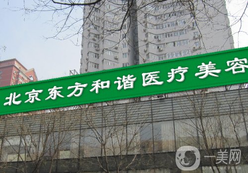 常雙明吸脂價格貴嗎?醫(yī)生技術(shù)審美，坐診醫(yī)院信息曝光