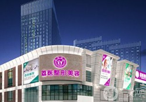 曾德浩雙眼皮技術好嗎?醫(yī)生信息及醫(yī)院詳情更新