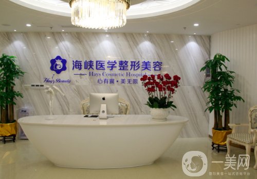 閆倫醫(yī)生技術怎么樣?醫(yī)生實力、醫(yī)院信息一覽