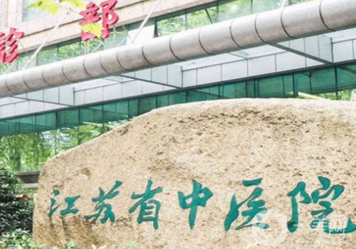 劉育鳳雙眼皮技術(shù)好嗎?醫(yī)生口碑、實(shí)力雙在線!