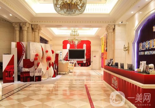 佛山華美聯(lián)城整形美容醫(yī)院好嗎?醫(yī)院簡介、醫(yī)生詳情一覽