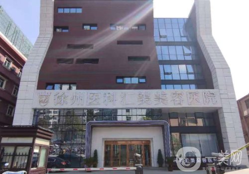 李均友醫(yī)生擅長做什么?醫(yī)生口碑、實(shí)力雙在線!