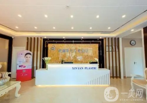 郭龍泉和李虎誰做雙眼皮好看?醫(yī)生實力對比一覽