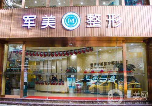 王世虎吸脂價(jià)格公開(kāi)|參考價(jià)格20000元起，附醫(yī)生信息介紹