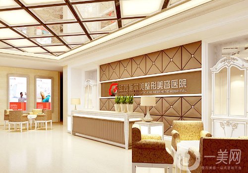 無錫施爾美電話更新|醫(yī)院簡介、醫(yī)生詳情一覽