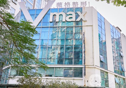 廈門薇格整形是正規(guī)醫(yī)院嗎?全新醫(yī)院、醫(yī)生詳情一覽