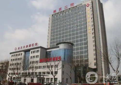 劉育鳳鼻子做的怎么樣?從醫(yī)生實(shí)力、技術(shù)、口碑都給你扒透