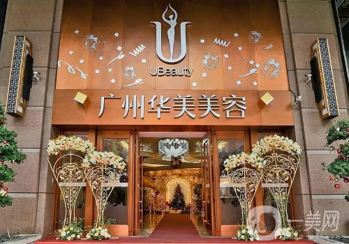 周滔醫(yī)生在華美口碑如何?實(shí)力、口碑、醫(yī)生技術(shù)點(diǎn)評(píng)