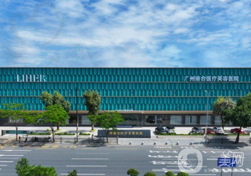 梁進(jìn)華鼻子案例怎么樣?口碑醫(yī)生|熱度很高!