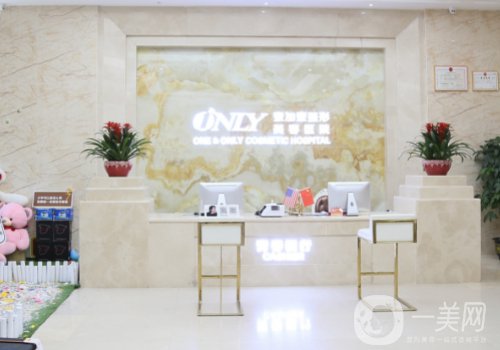 楊偉杰醫(yī)生隆胸怎么樣?口碑、實(shí)力、技術(shù)評價(jià)