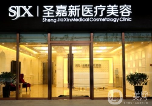 郭久璋吸脂怎么樣?從醫(yī)生實(shí)力、技術(shù)、口碑都給你扒透