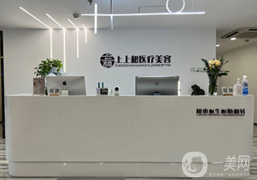 龐東亮做脂肪怎么樣?內(nèi)含醫(yī)生技術以及口碑評價