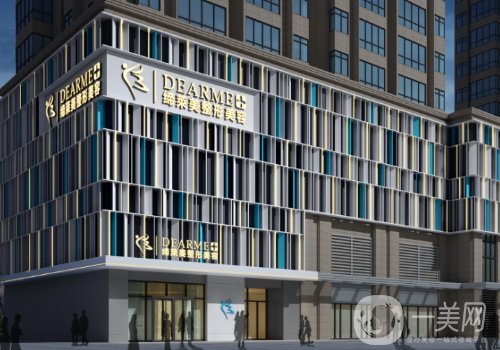 鄭州締萊美整形醫(yī)院是三甲醫(yī)院?jiǎn)?醫(yī)院口碑、實(shí)力在線!