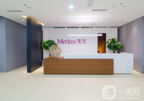 陳貴宗做雙眼皮怎么樣?醫(yī)生口碑、實(shí)力在線!