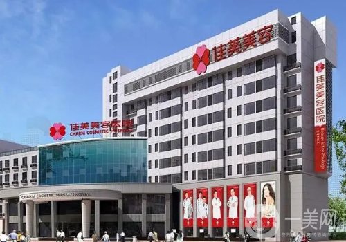 張效恩做鼻子怎么樣?技術(shù)、實力、擅長項目分享