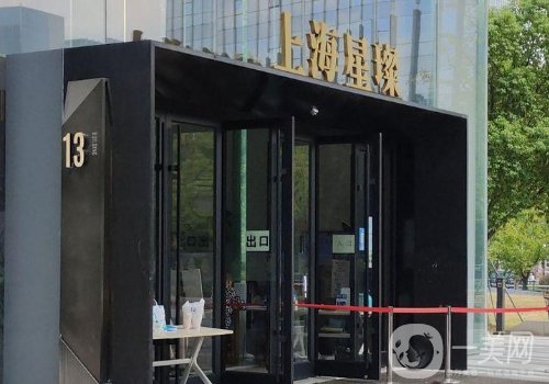 張勍楓醫(yī)生做鼻子好嗎?從醫(yī)生實力、技術(shù)、口碑都給你扒透