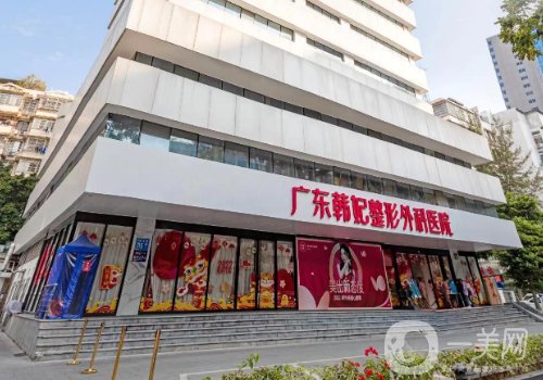 李光琴案例怎么樣?口碑醫(yī)生|熱度很高!